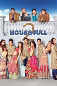 Housefull 2 – Full Movie Download & Watch FREE – MRBOBD.COM