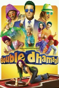 Double Dhamaal – Full Movie Download & Watch FREE – MRBOBD.COM