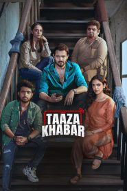 Taaza Khabar: Season 2 – Hindi/Bangla