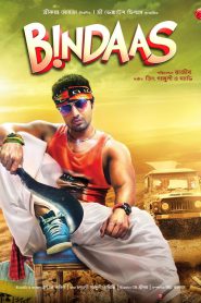 Bindaas – Full Movie Download & Watch FREE – MRBOBD.COM