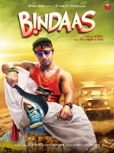 Bindaas – Full Movie Download & Watch FREE – MRBOBD.COM