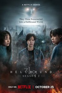 Hellbound: Season 2