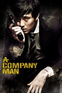 A Company Man (2012) Hindi + Korean – Full Movie Download & Watch FREE – MRBOBD.COM