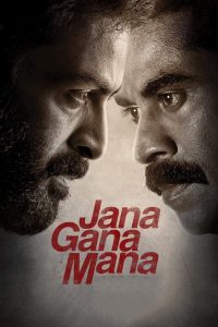 Jana Gana Mana (2022) Hindi Dubbed – Full Movie Download & Watch FREE – MRBOBD.COM