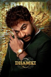 Das Ka Dhamki – Full Movie Download & Watch FREE – MRBOBD.COM