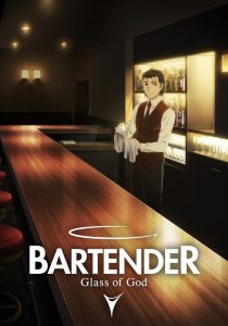 BARTENDER Glass of God: Season 1 – Hindi + Japanese