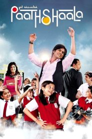 Paathshaala – Full Movie Download & Watch FREE – MRBOBD.COM