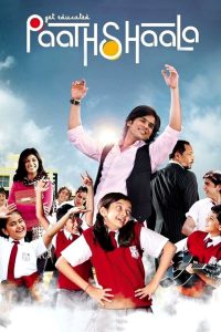 Paathshaala – Full Movie Download & Watch FREE – MRBOBD.COM