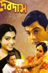 Devdas (2002) Debdas – Kolkata – Full Movie Download & Watch FREE – MRBOBD.COM