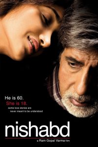 Nishabd – Full Movie Download & Watch FREE – MRBOBD.COM