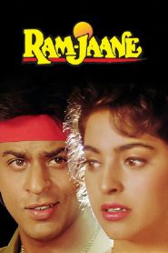 Ram Jaane (1995)