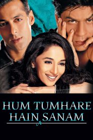 Hum Tumhare Hain Sanam (2002) – Full Movie Download & Watch FREE – MRBOBD.COM