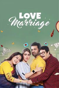 Love Marriage (2023) – Full Movie Download & Watch FREE – MRBOBD.COM