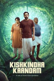 Kishkindha Kaandam (2024) [Tam + Mal + Tel + Hin + Kan] Multi Audio – 4K – Full Movie Download & Watch FREE – MRBOBD.COM