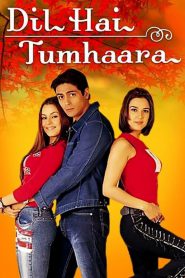 Dil Hai Tumhaara (2002) – Full Movie Download & Watch FREE – MRBOBD.COM