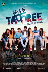 Days of Tafree (2016) – Full Movie Download & Watch