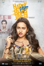 Happy Phirr Bhag Jayegi – Full Movie Download & Watch FREE – MRBOBD.COM