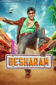 Besharam – Full Movie Download & Watch FREE – MRBOBD.COM