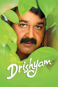 Drishyam (2013) Hindi Dual Audio – Full Movie Download & Watch