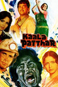 Kaala Patthar