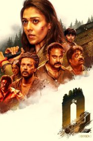 O2 (2022) Hindi – Full Movie Download & Watch FREE – MRBOBD.COM