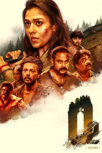 O2 (2022) Hindi – Full Movie Download & Watch FREE – MRBOBD.COM