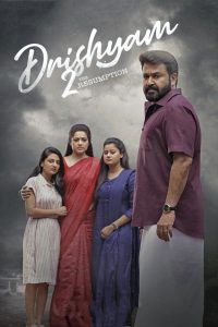 Drishyam 2 (2021) Hindi Dual Audio – Full Movie Download & Watch