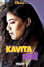 Kavita Bhabhi (2020-2024) Season 01-03 – 18+ ULLU Originals – Hindi Adult Series