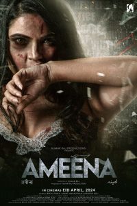 Ameena (2024) Hindi Dubbed