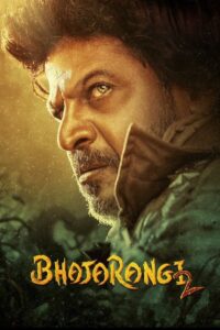 Bhajarangi 2 (2021) Hindi Dual – Full Movie Download & Watch FREE – MRBOBD.COM