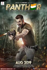 Panther (2019) – Full Movie Download & Watch FREE – MRBOBD.COM