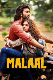 Malaal – Full Movie Download & Watch FREE – MRBOBD.COM