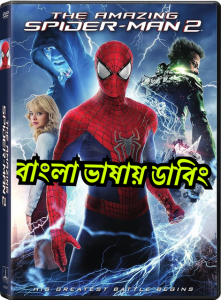 The Amazing Spider-Man 2 (2014) Bengali Dubbed – Full Movie Download & Watch