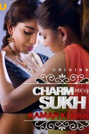 Charmsukh: Kamar Ki Naap (2021) Ullu – 18+