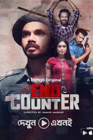 End Counter (2024) Bangla Dubbed – Full Movie Download & Watch FREE – MRBOBD.COM