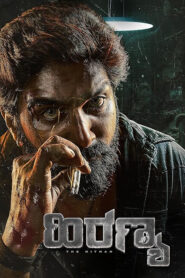 Hiranya (2024) Hindi Dubbed