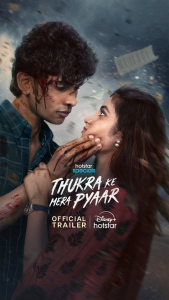 Thukra Ke Mera Pyaar: Season 1 (2024)