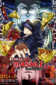 MASHLE: MAGIC AND MUSCLES: Season 2 – Complete Dual Audio Hindi + Japanese