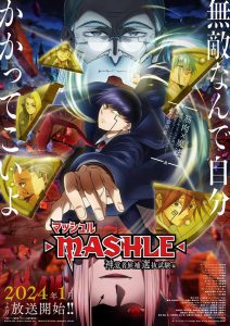 MASHLE: MAGIC AND MUSCLES: Season 2 – Complete Dual Audio Hindi + Japanese