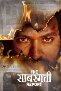 The Sabarmati Report (2024) Best Quality Print – Full Movie Download & Watch FREE – MRBOBD.COM