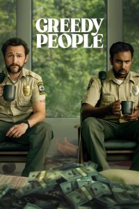 Greedy People (2024) Hindi/English – Full Movie Download & Watch FREE – MRBOBD.COM