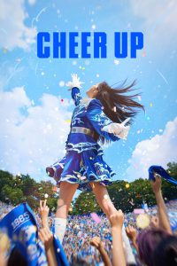 Cheer Up : Season 1 (2022) Hindi + Korean