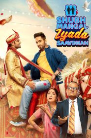 Shubh Mangal Zyada Saavdhan – Full Movie Download & Watch FREE – MRBOBD.COM