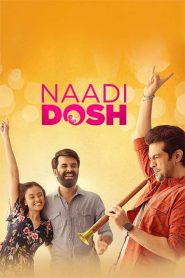 Naadi Dosh (2022) Gujarati with English Subtitle