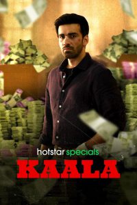 Kaala: Season 1