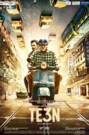 Te3n (2016) Teen – Full Movie Download & Watch FREE – MRBOBD.COM