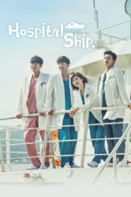 Hospital Ship (2017) Season 1 – Hindi/Korean – Full Series Download & Watch FREE – MRBOBD.COM