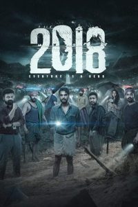 2018 (2023) UNCUT Dual Audio Hindi – Full Movie Download & Watch FREE – MRBOBD.COM