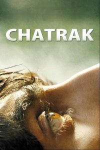 Chatrak – Mushrooms (2011) Bangla Movie 18+ – Full Movie Download & Watch FREE – MRBOBD.COM