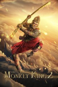 The Monkey King 2 (2016) Dual Audio Hindi English – Full Movie Download & Watch FREE – MRBOBD.COM